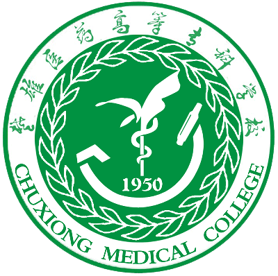 楚雄医药高等专科学校