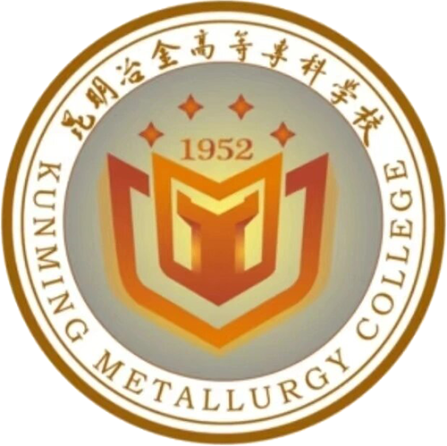 昆明冶金高等专科学校